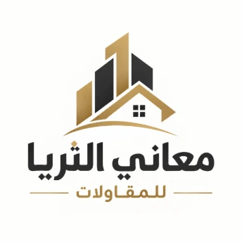 Maan-AlThuraya 